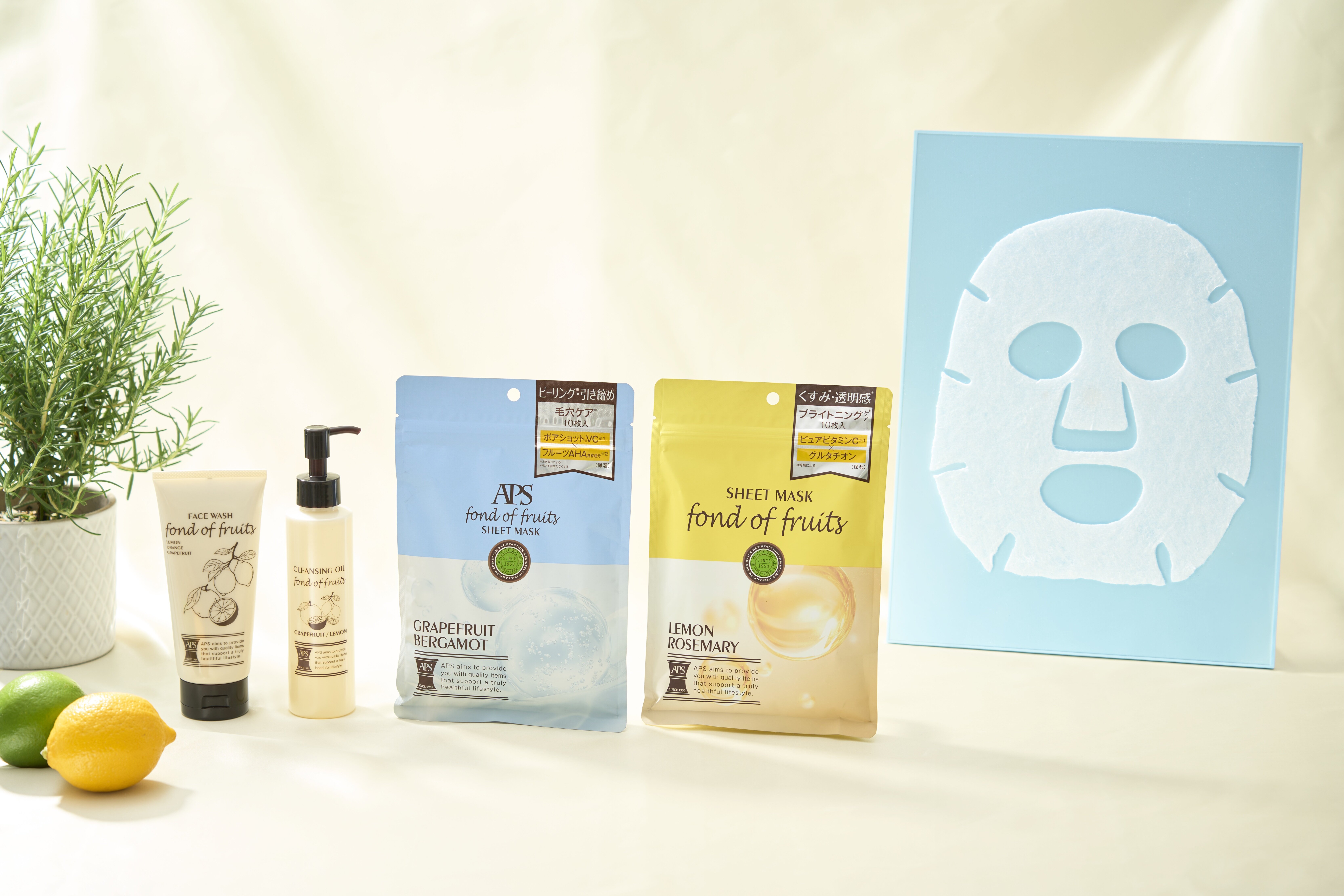 SKIN CARE