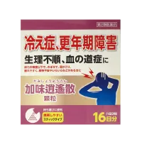 加味逍遙散エキス顆粒