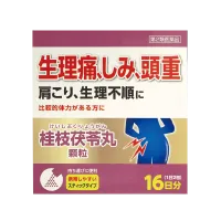 桂枝茯苓丸料エキス顆粒