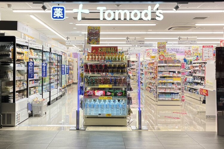 トモズ | プレスリリース| Tomod's